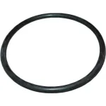 Кільце гільзи редуктора