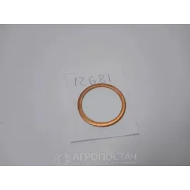 Шайба мідна