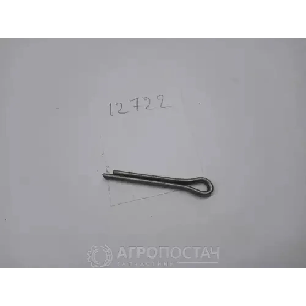 Шплинт