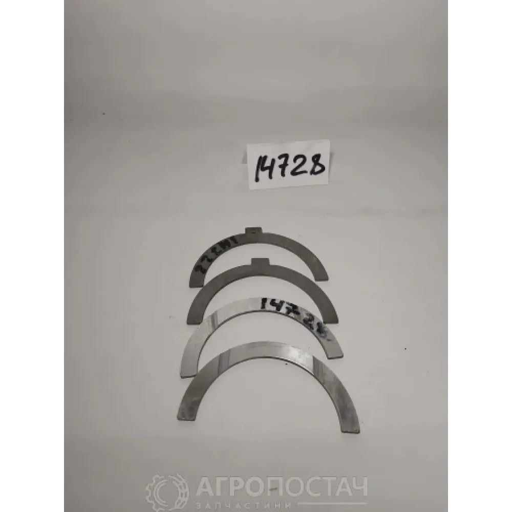 Шайба розбігу вала колінчастого