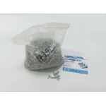 Заклепка алюмінієва 4501 КамАЗ 5230, КамАЗ 5320