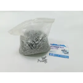 Заклепка алюмінієва