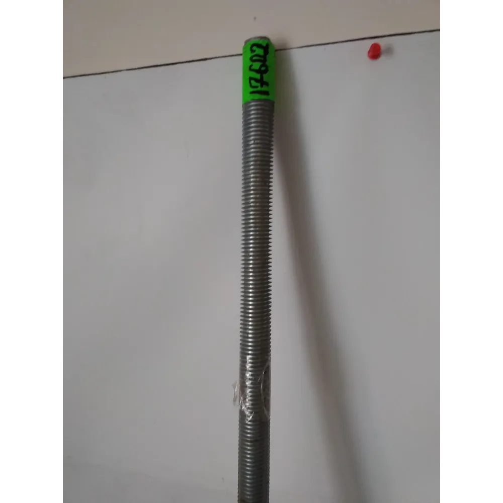 Шпилька DIN 975