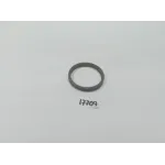 Кільце регулювальне ПВМ