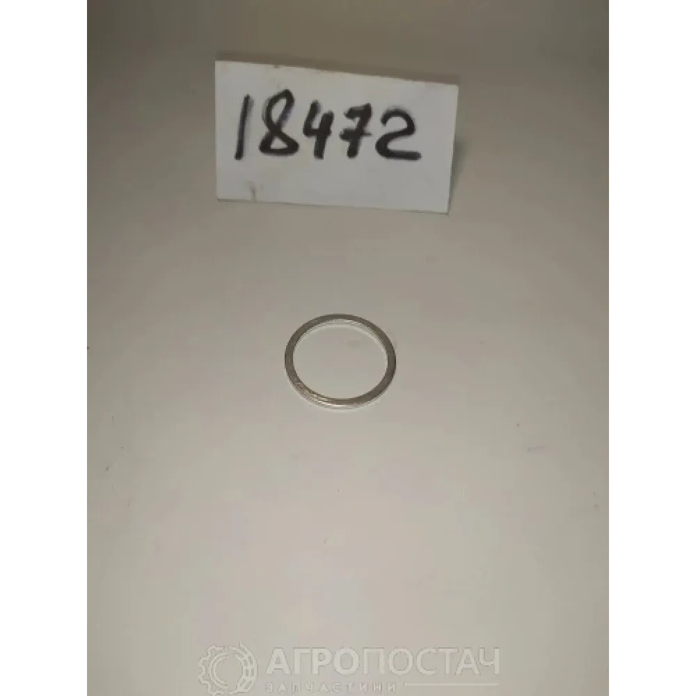 Шайба алюмінієва