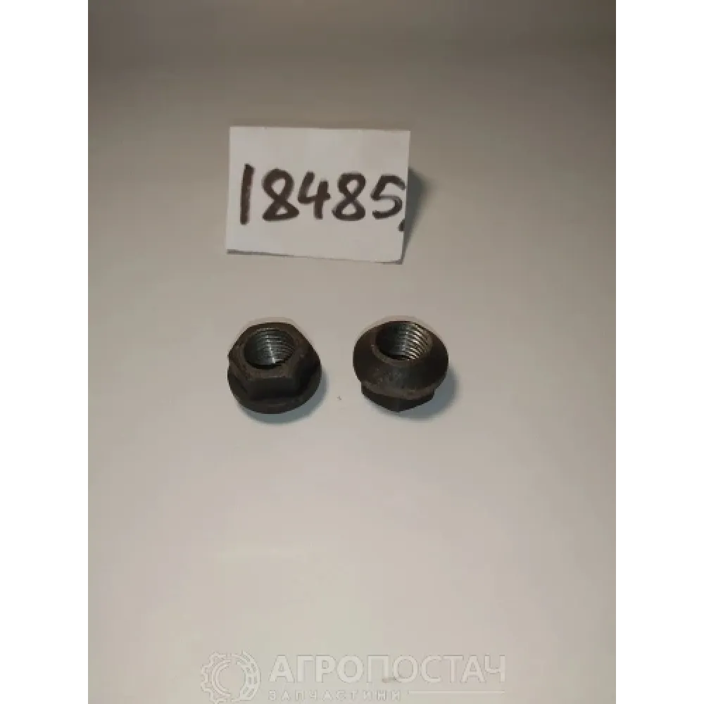 Гайка важеля диска зчеплення