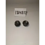 Гайка важеля диска зчеплення