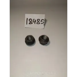 Гайка важеля диска зчеплення