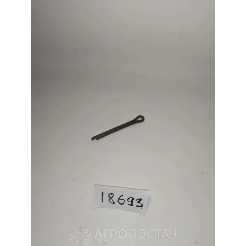 Шплінт AgroP