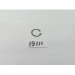 Кільце стопорне внутрішнє DIN 472