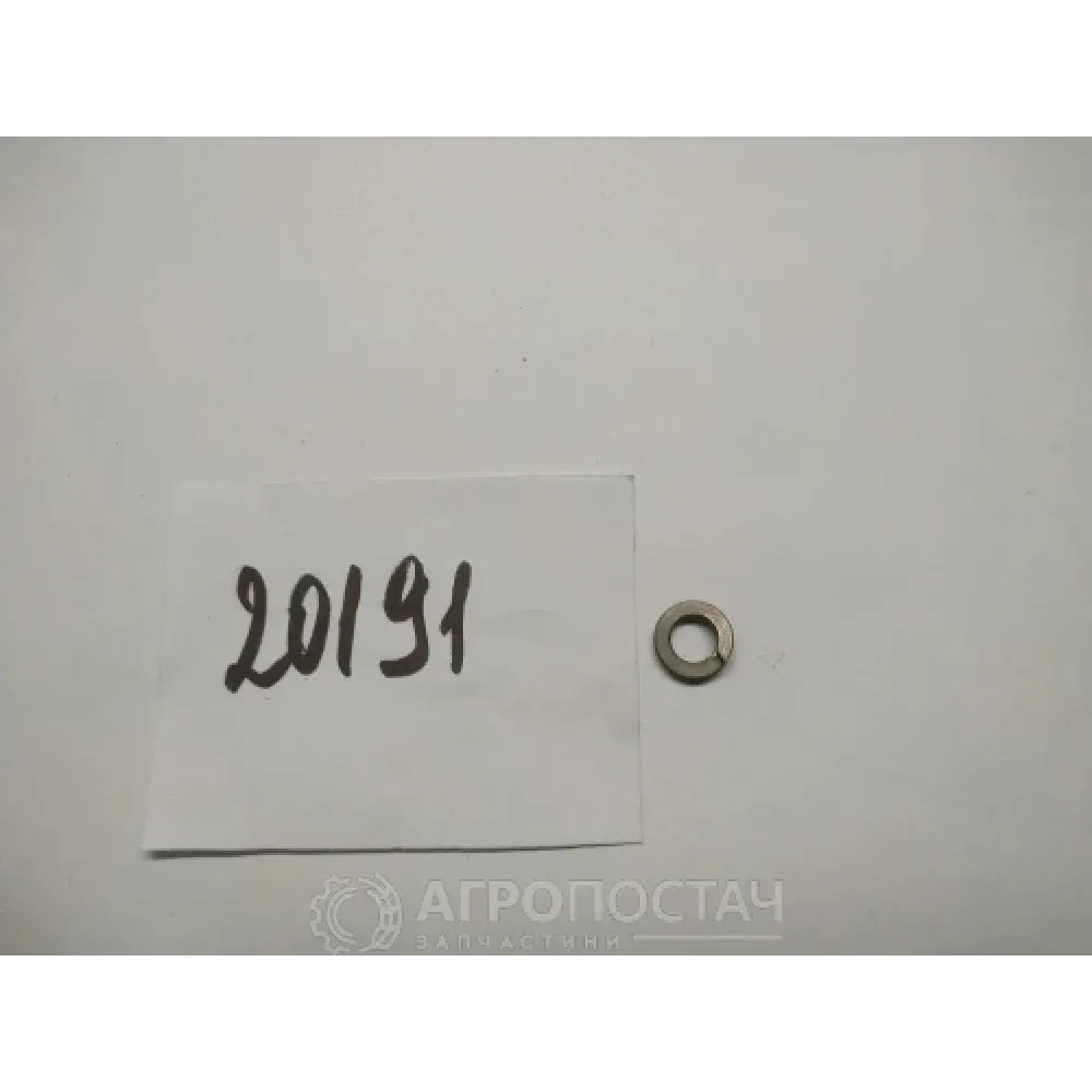 Гровер DIN 127