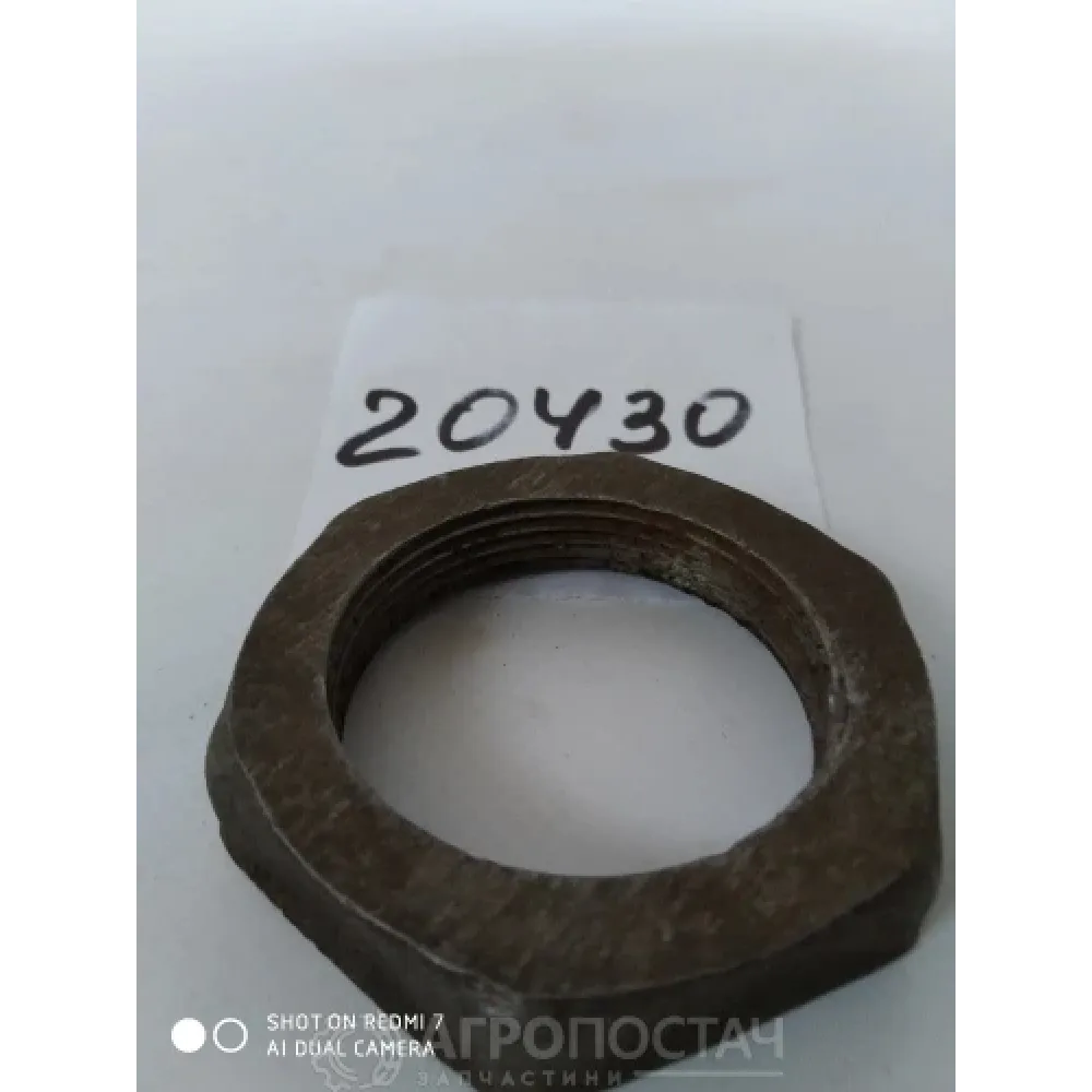 Гайка вала реверсу