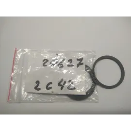 Кільце стопорне зовнішнє