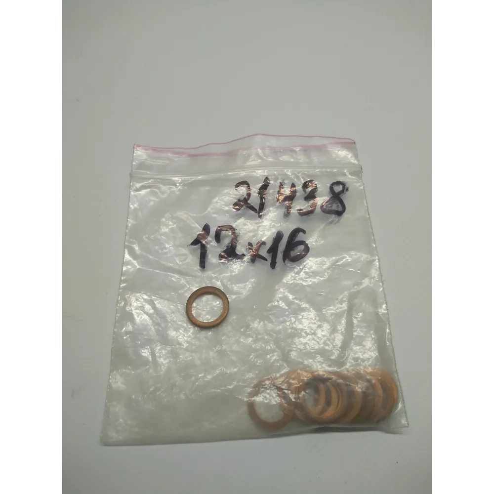 Шайба мідна