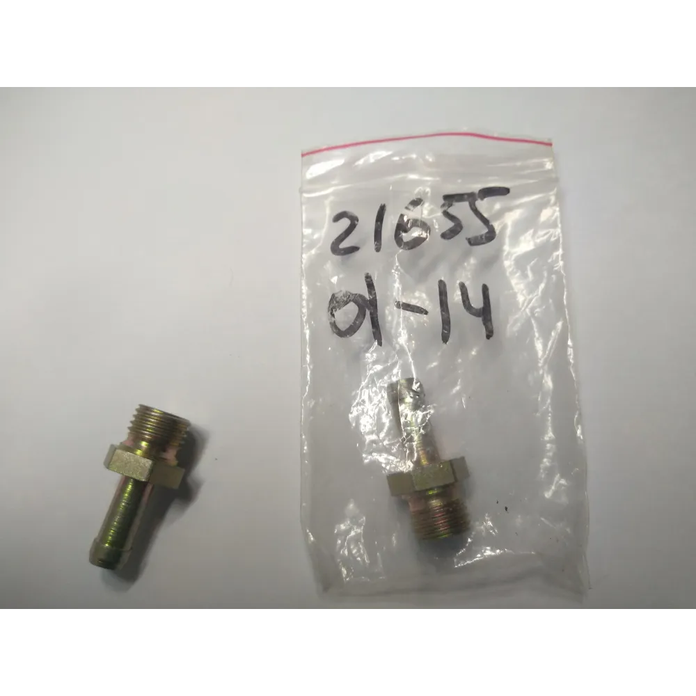 Штуцер на трубку AgroP