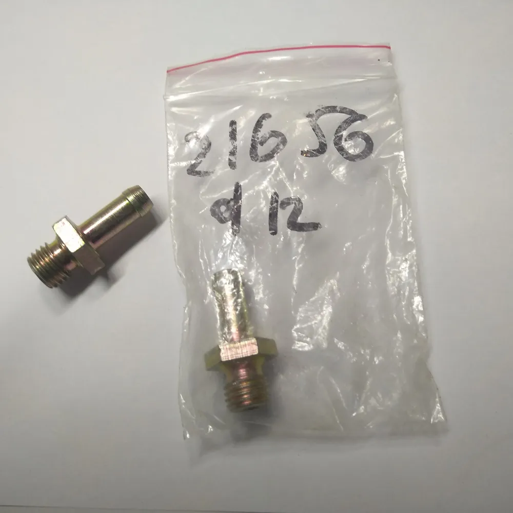 Штуцер на трубку AgroP