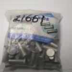 Заклепка алюмінієва 4523 ЗІЛ 130, КамАЗ 5230