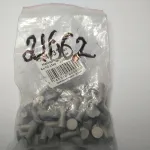 Заклепка алюмінієва 4531 КамАЗ 5230, КамАЗ 5320