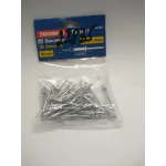 Заклепка алюмінієва 24-601