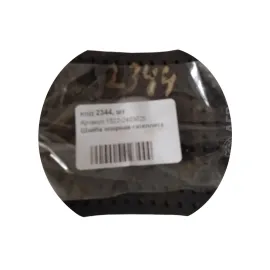 Шайба опорна сателіта