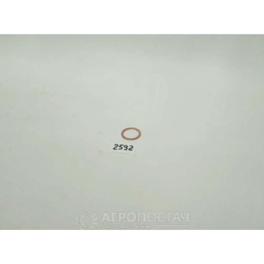 Шайба мідна 3772