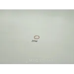 Шайба мідна 3772