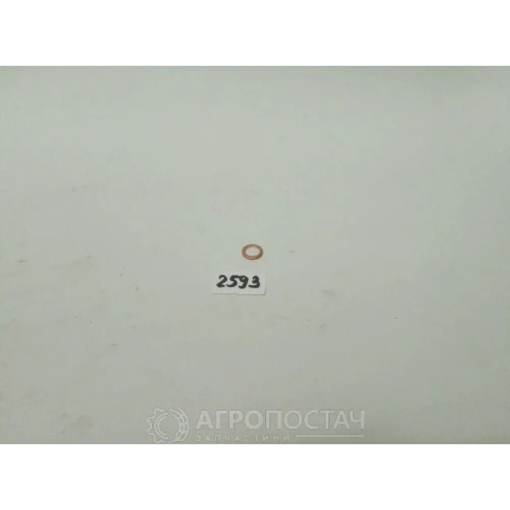 Шайба мідна трубки форсунки