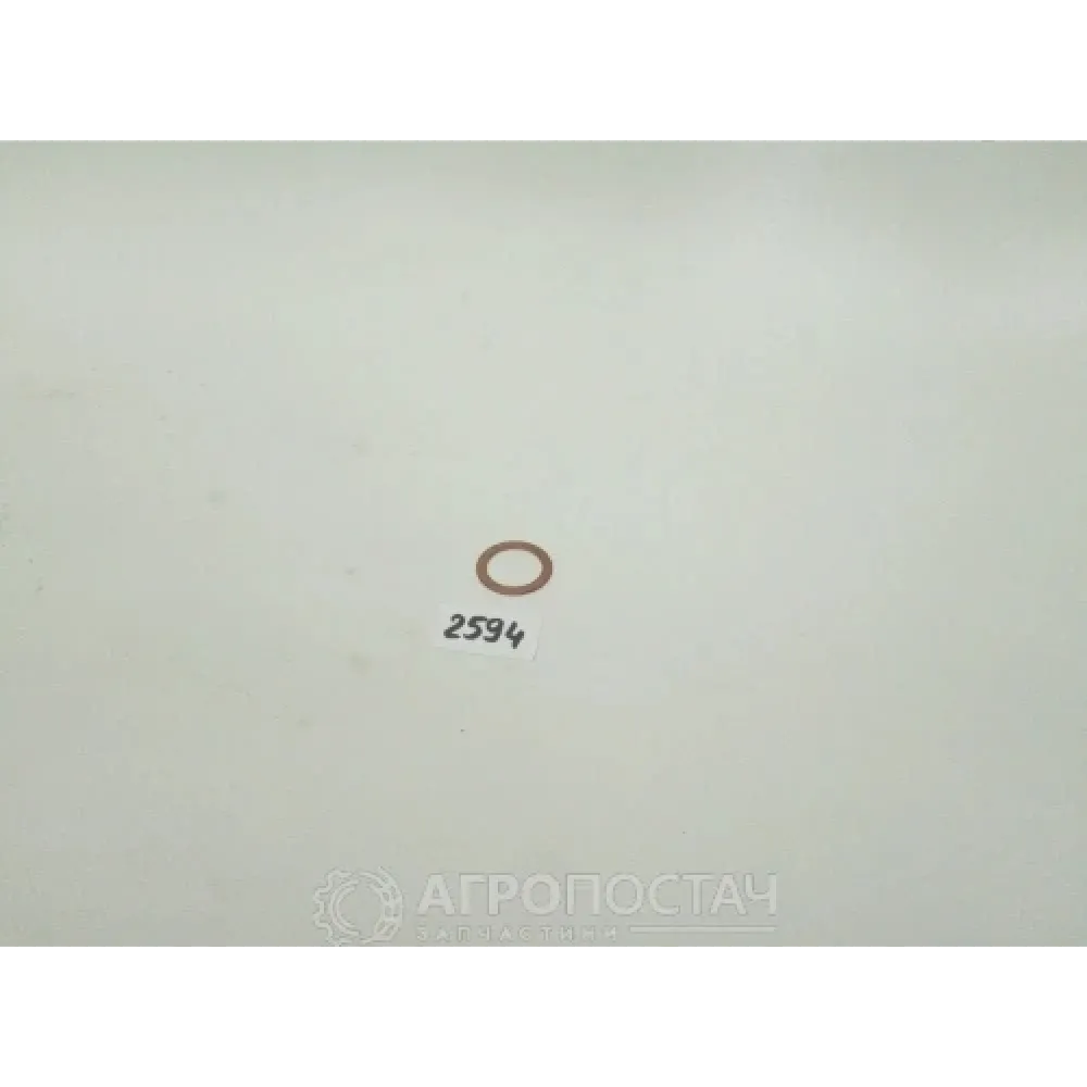 Шайба мідна