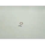 Шайба мідна