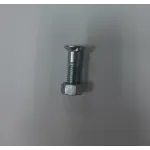 Болт с гайкой 63340451