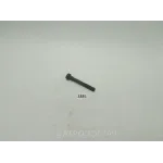 Болт головки блоку короткий