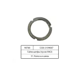 Гайка цапфи