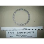 Шайба цапфи 5336-3104079