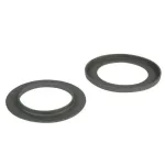 Ущільнення