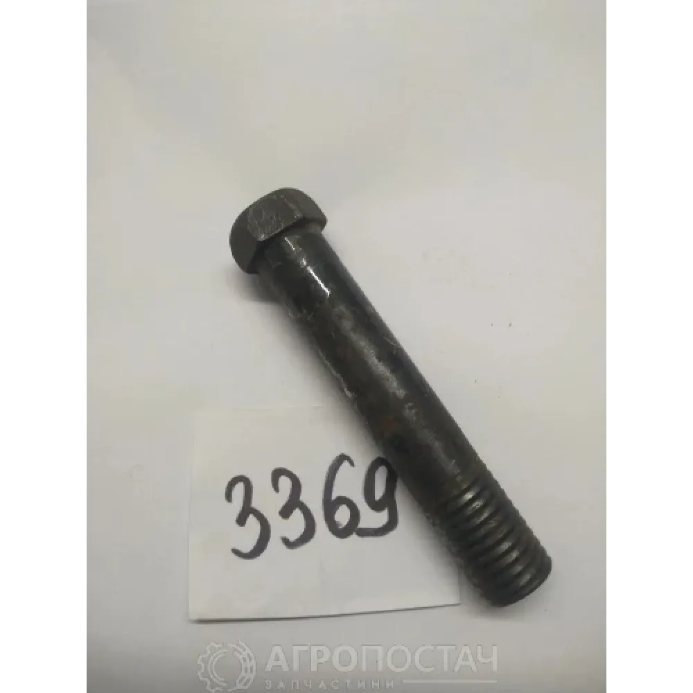 Палець важелів нижньої передньої підвіски 24-2904035 ГАЗ 24