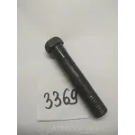 Палець важелів нижньої передньої підвіски 24-2904035 ГАЗ 24