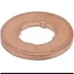 Шайба форсунки