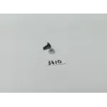 Болт сегмента з гайкою