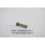 Палець засувки буксирного пристрою