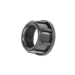 Гайка накидна коліна