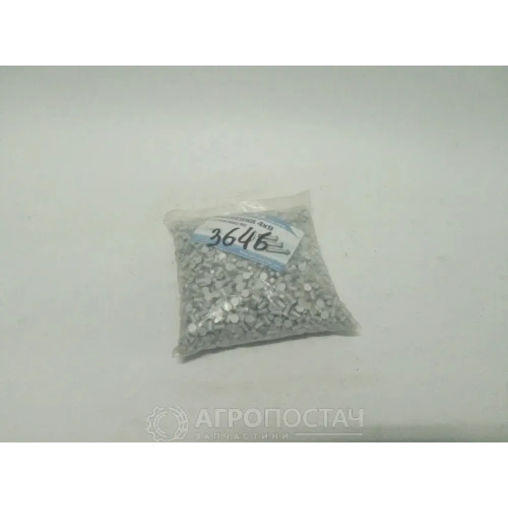 Заклепка алюмінієва 4504 ВАЗ 2101, ГАЗ 53