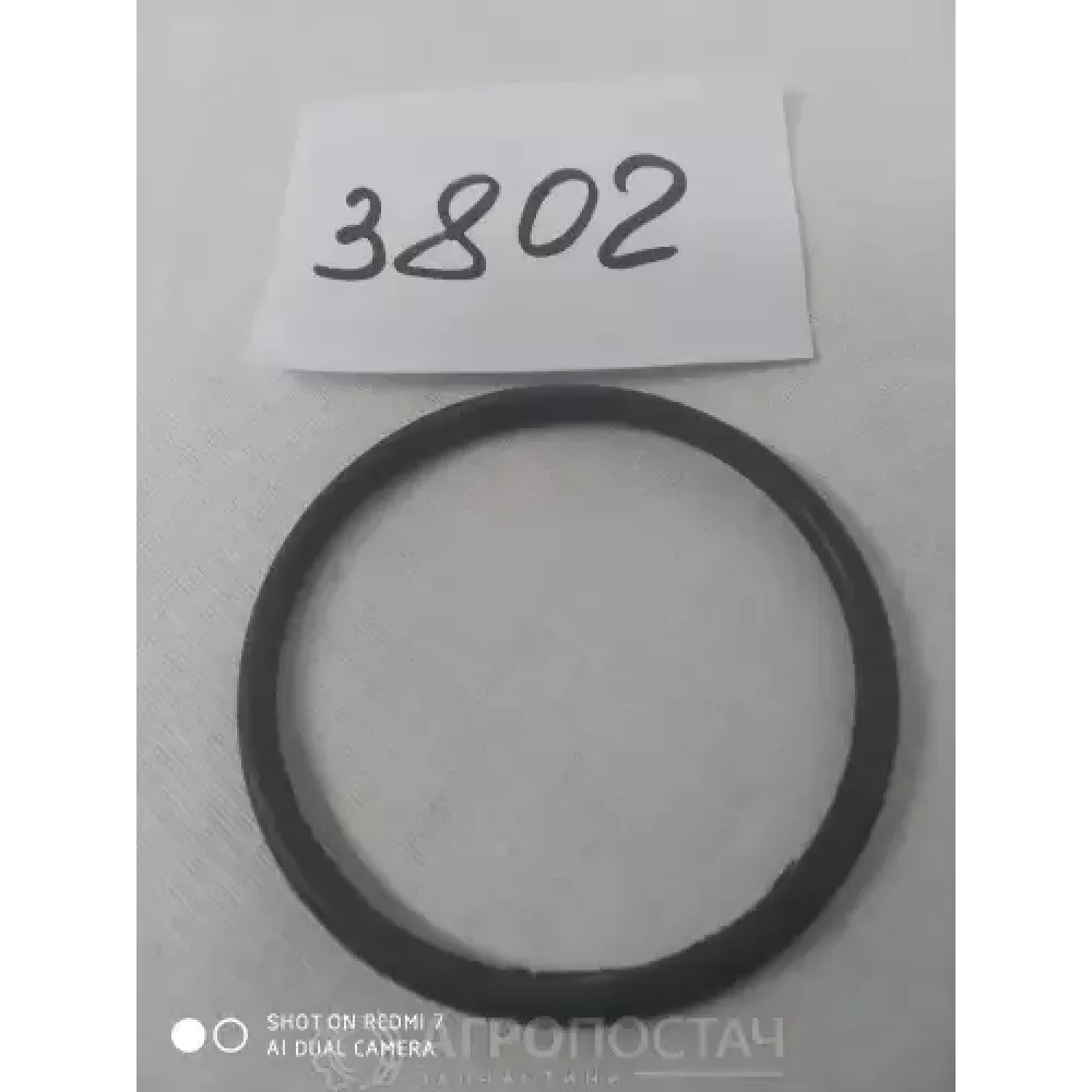 Кільце фланця вторинного валу КПП 059-064-33-2-2