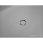 Кільце крана магістрального