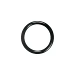 Кільце ущільнювальне