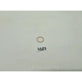 Шайба мідна склянка форсунки