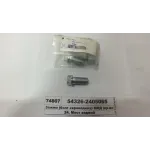 Затискач водила колісної передачі 54326-2405065