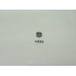 Гайка кріплення бича