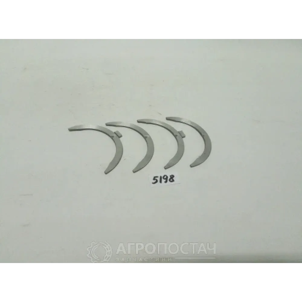 Шайба розбігу вала колінчастого 130-1005183-03 ЗІЛ 130