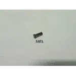 Штифт центрувального диска натискного Д25-С13 МТЗ 80, МТЗ 82, ЮМЗ 6