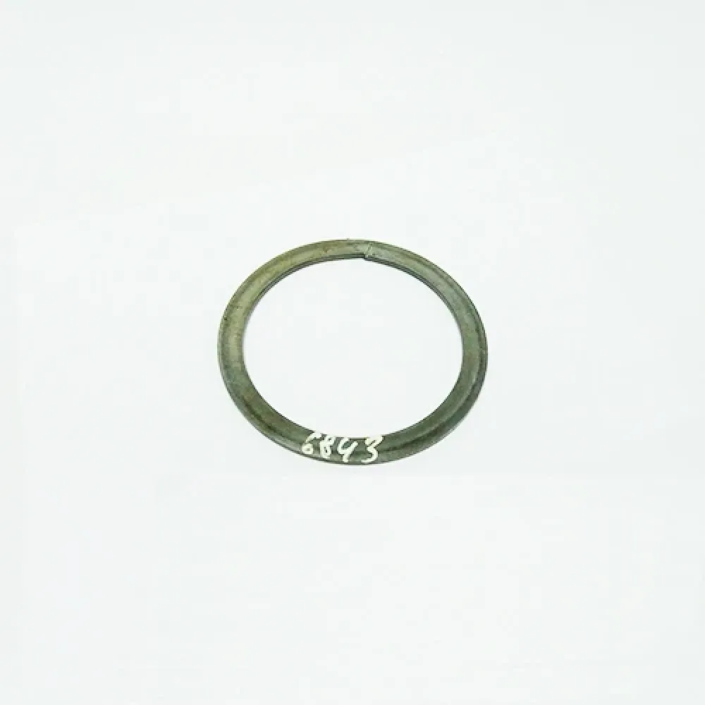 Кільце завзяте